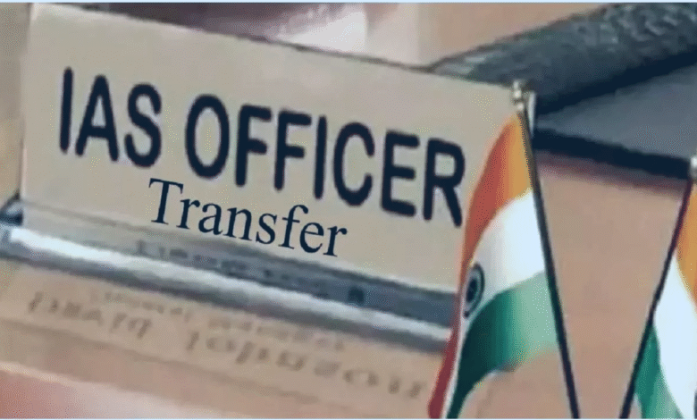 Uttarakhand Senior IAS officers given the scope of 'first posting', new responsibility of development