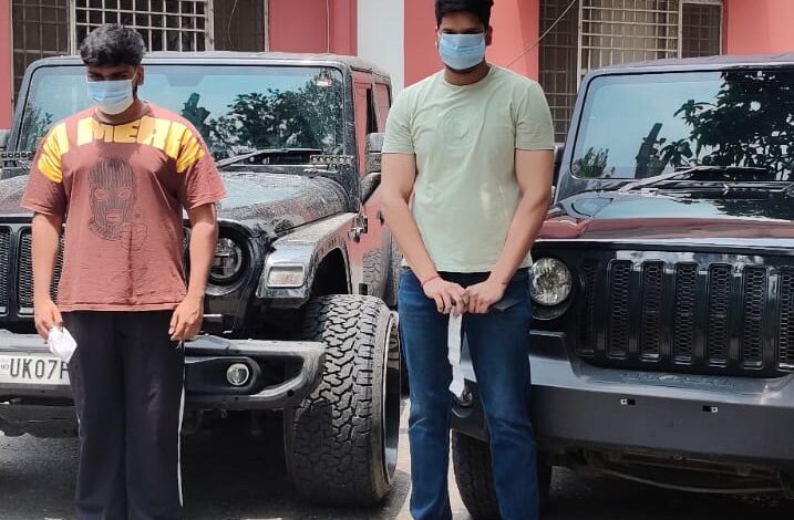 Dehradun Blind youth famous on social media, stunts landed him in police station – Thar vehicles seized