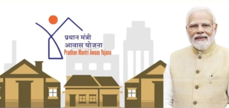 Registration for Pradhan Mantri Awas Yojana in rural areas till June 18
