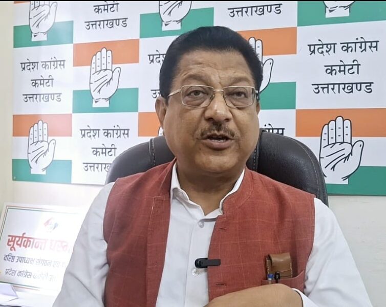 Uttarakhand Congress appointed assembly in-charges for Panchayat elections, exercise to strengthen the organizational front