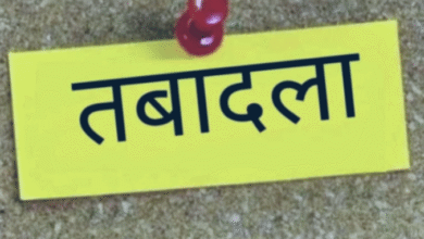 Uttarakhand The last date for transfers is tomorrow, the process which started in March is still sluggish