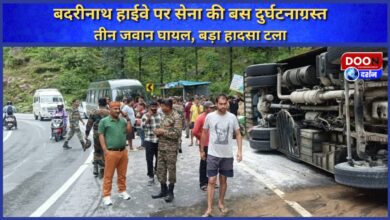Army bus crashes on Badrinath Highway, three soldiers injured, major accident averted