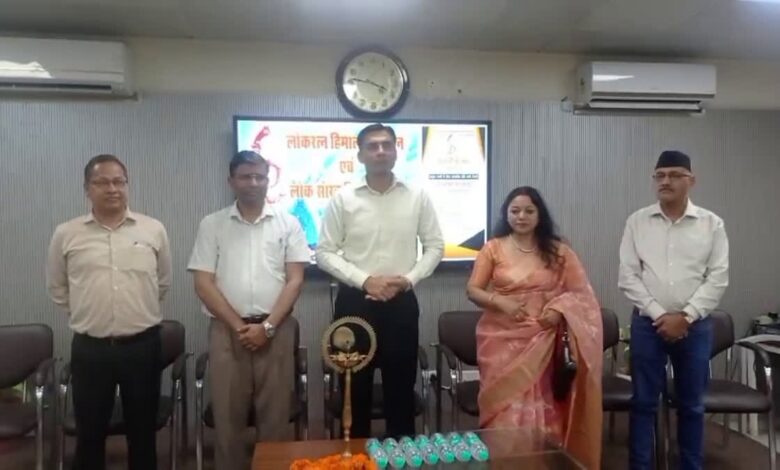 Dehradun DM Savin Bansal received 'Lokratna Himalaya Samman', appreciated for public service and good governance