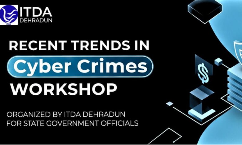 ITDA's workshop on cyber security, officials got information about new technologies