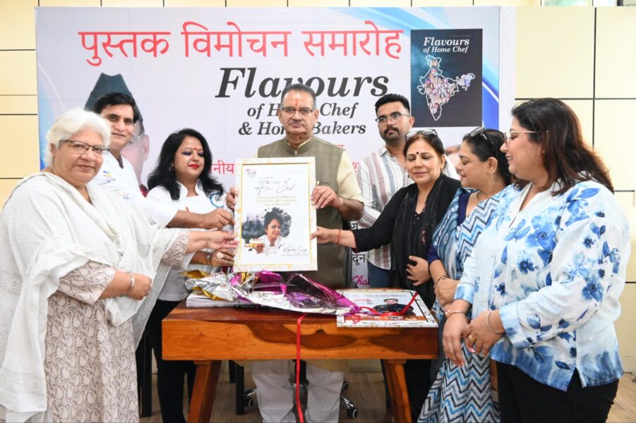 Minister Ganesh Joshi released two books of Deepa Chawla, called her a source of inspiration for women empowerment
