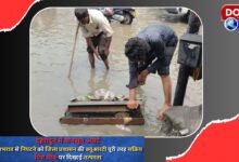 Monsoon alert in Dehradun District administration's QRT fully active to deal with waterlogging, promptness seen at Prince Chowk