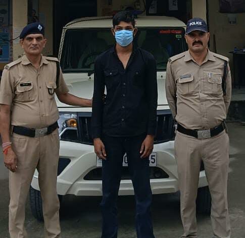 Patel Nagar police arrested a youth who lured a minor and took her away on charges of rape