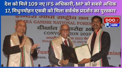 The country got 109 new IFS officers, MP got the highest 17, Midhun Mohan SB got the best performance award