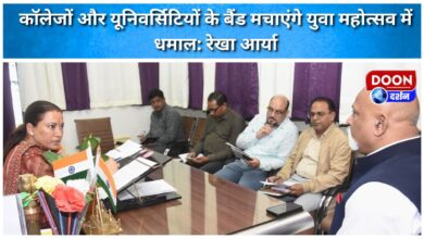 Bands from colleges and universities will rock the youth festival Rekha Arya