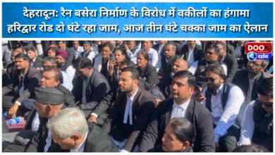 Lawyers protest against construction of night shelter; Haridwar road remains blocked for two hours, with announcement of a three-hour road blockade today.
