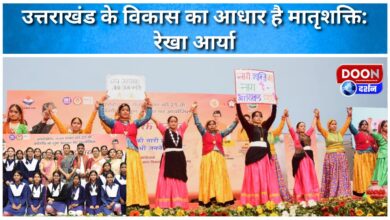 Mother power is the basis of Uttarakhand's development Rekha Arya