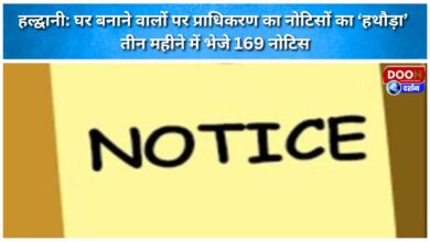 The authority's 'hammer' of notices on home builders, sent 169 notices in three months.
