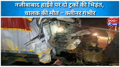 Two trucks collide on Najibabad Highway, driver killed, cleaner seriously injured