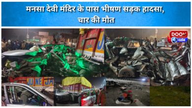 Horrific road accident near Mansa Devi temple, four killed