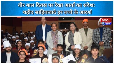 Rekha Arya's message on Veer Bal Diwas Martyr Sahibzade is every child's role model