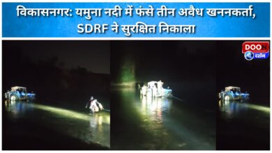 Vikasnagar Three illegal miners trapped in Yamuna river, rescued safely by SDRF