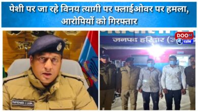 Vinay Tyagi, who was on his way to court, was attacked on a flyover; the accused have been arrested.