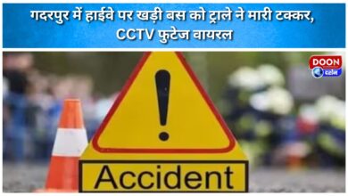A truck hits a bus parked on the highway in Gadarpur, CCTV footage goes viral
