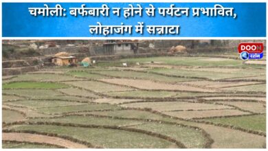 Chamoli Lack of snowfall impacts tourism, Lohajung deserted