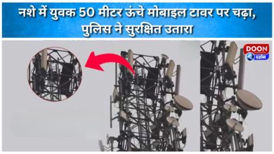 Drunk man climbs 50-meter high mobile tower, rescued by police