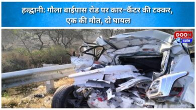 Haldwani Car-canter collision on Gaula bypass road, one dead, two injured