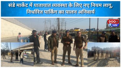 New traffic rules are in place at the Sunday Market, with designated parking mandatory.