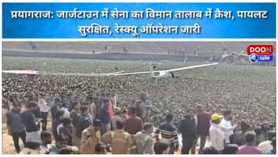 Prayagraj Army aircraft crashes into pond in Georgetown, pilot safe, rescue operation underway