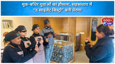 The Silent Bistro in Sahasradhara inspires deaf and mute youth