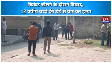 A 12-year-old boy was beaten to death with a stick during a cricket match.