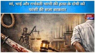 Death sentence upheld for man found guilty of murdering mother, brother and pregnant sister-in-law