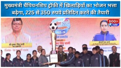 Food allowance of players in Chief Minister's Championship Trophy to be increased, from Rs 225 to Rs 350 per day