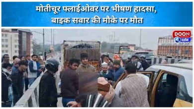 Horrific accident on Moti Chur flyover, bike rider dies on the spot