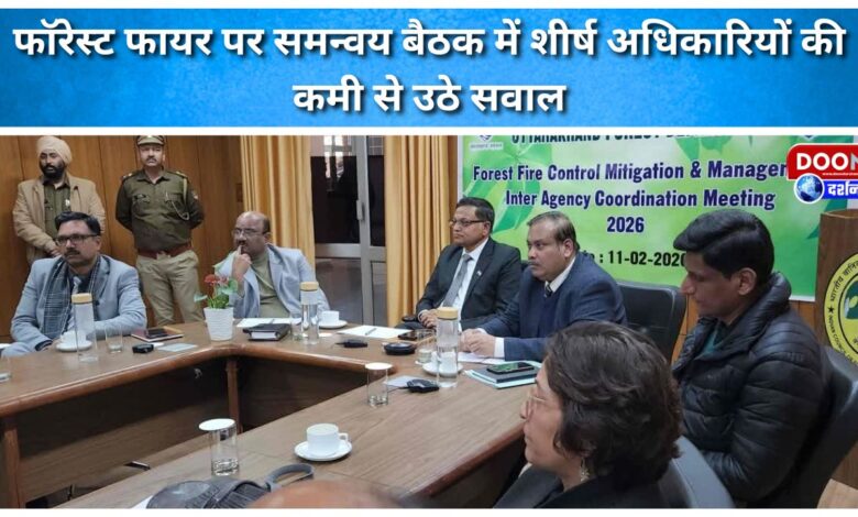 Lack of top officials at forest fire coordination meeting raises questions