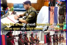 Pramod Singh Doval takes over as Dehradun SSP, focus will be on women's safety and law and order.