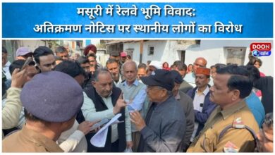 Railway land dispute in Mussoorie Locals protest encroachment notice