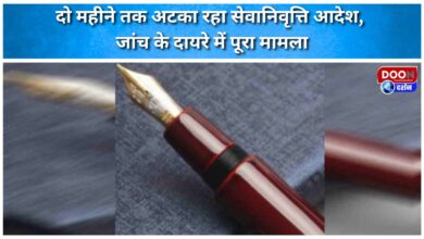 Retirement order stuck for two months, entire matter under investigation