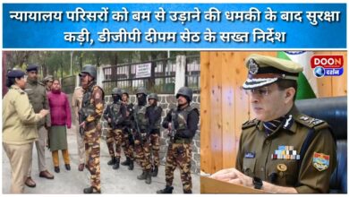 Security tightened after bomb threats to court premises, DGP Deepam Seth issues strict instructions