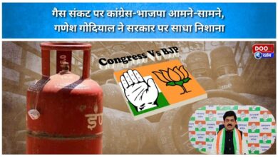 Congress and BJP face off over gas crisis, Ganesh Godiyal targets the government