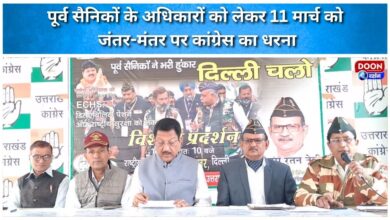 Congress to stage protest at Jantar Mantar on March 11 for the rights of ex-servicemen