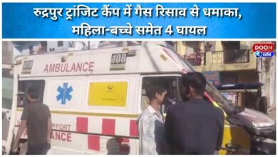 Gas leak causes explosion at Rudrapur transit camp, 4 injured including women and children