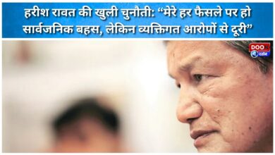 Harish Rawat's open challenge Let there be a public debate on every decision I make, but refrain from personal accusations.