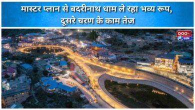 Master plan takes Badrinath Dham to grander heights, second phase work in full swing