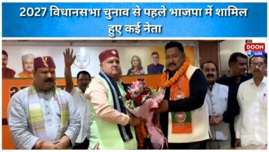 Several leaders joined the BJP ahead of the 2027 assembly elections.