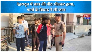 Student beaten to death in Dehradun over song dispute