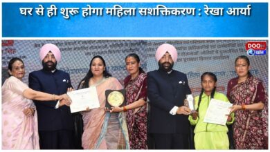 Women's empowerment will start from home Rekha Arya