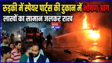 A massive fire broke out in a spare parts shop in Roorkee, burning goods worth lakhs to ashes.