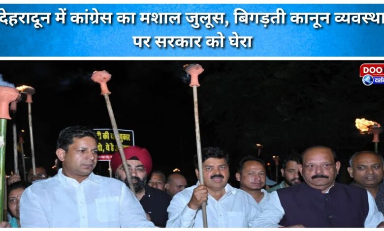 Congress's torchlight procession in Dehradun, slams government over deteriorating law and order situation