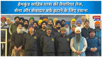 Preparations for Hemkund Sahib Yatra in full swing, army and volunteers leave to clear snow