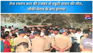 Scooter rider killed after being hit by a speeding car, uproar ensues after police station siege