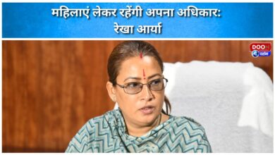 Women will continue to take their rights Rekha Arya